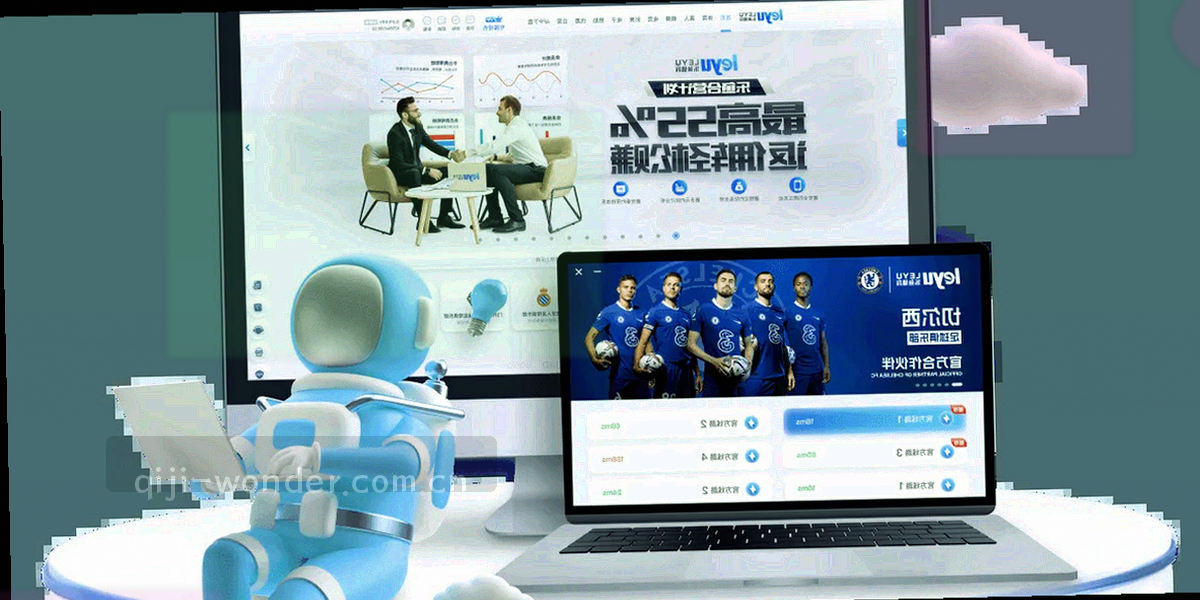 公告区顶端同步戳记的界面示意，包含最近同步时间、批次编号与状态指示点